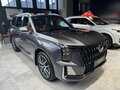 2026 GAC GS8 Dragon II, серый - вид 3