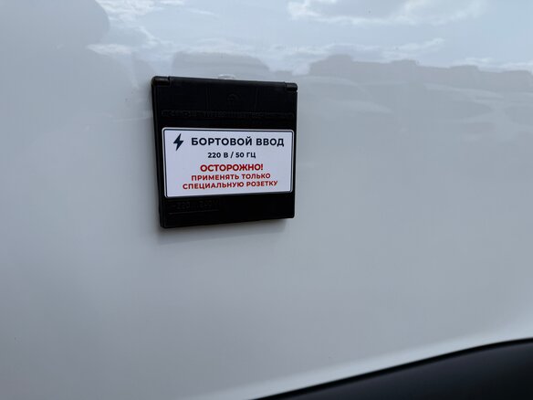 2025 Mercedes-Benz Sprinter, белый, 12900000 рублей - вид 23