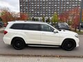 2017 Mercedes-Benz GLS 500 I (X166), белый, 4200000 рублей - вид 1