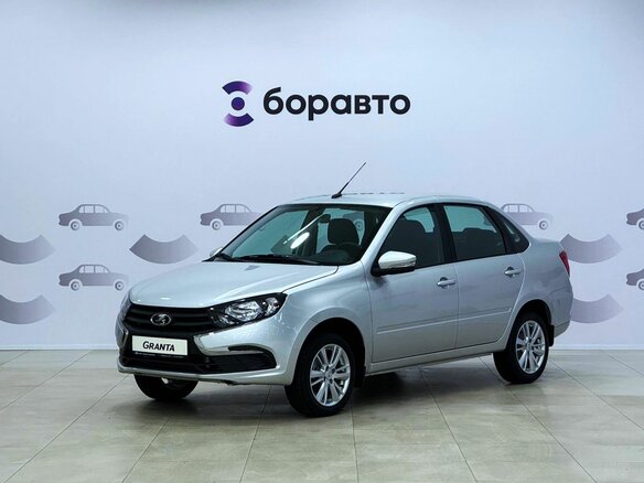 2026 Lada (ВАЗ) Granta I Рестайлинг, серебристый