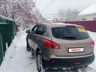 2008 Nissan Qashqai I, коричневый, 660000 рублей, вид 3