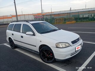 2000 Opel Astra G, белый, 300000 рублей, вид 2