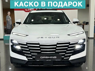 2026 Jetour Dashing I, белый, 2939900 рублей, вид 2