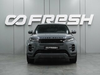 2020 Land Rover Range Rover Evoque II, серый, 4079000 рублей, вид 3