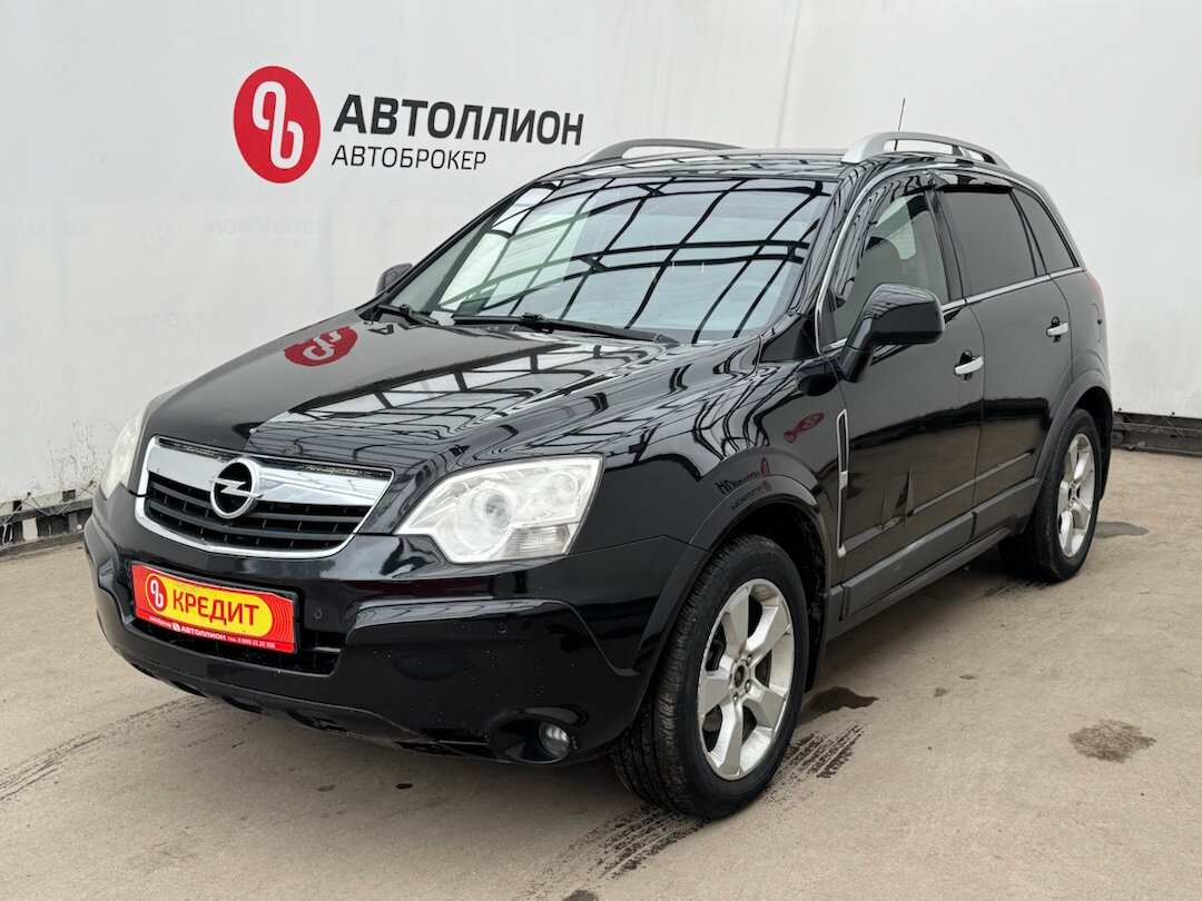 Открыть фотографии: Opel Antara I