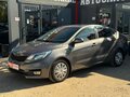2016 Kia Rio III Рестайлинг, серый, 1050000 рублей - вид 6