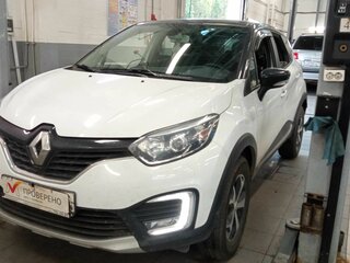 2020 Renault Kaptur I, белый, 1530000 рублей, вид 1