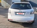 2010 Mazda CX-7 I Рестайлинг, белый, 790000 рублей - вид 1