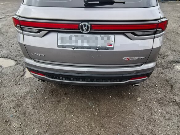 2023 Changan CS35 Plus I Рестайлинг, серый, 2250000 рублей - вид 3