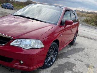 2002 Honda Odyssey II Рестайлинг, красный, 750000 рублей, вид 1