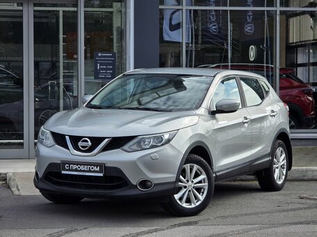 Nissan Qashqai II