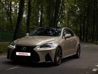 2006 Lexus IS 250 II, бежевый, 1250000 рублей, вид 1