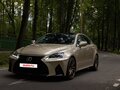 2006 Lexus IS 250 II, бежевый, 1250000 рублей