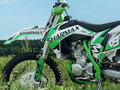 2024 Sharmax Powermax, зелёный, 278300 рублей - вид 3