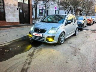 2008 Citroen C2, серебристый, 510000 рублей, вид 2