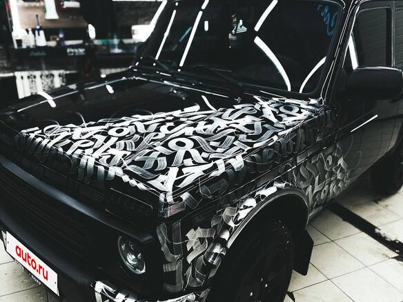 2023 Lada (ВАЗ) Niva Legend Euro-2 I, зелёный, 800000 рублей - вид 5