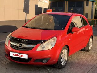 2007 Opel Corsa D, красный, 330000 рублей, вид 1