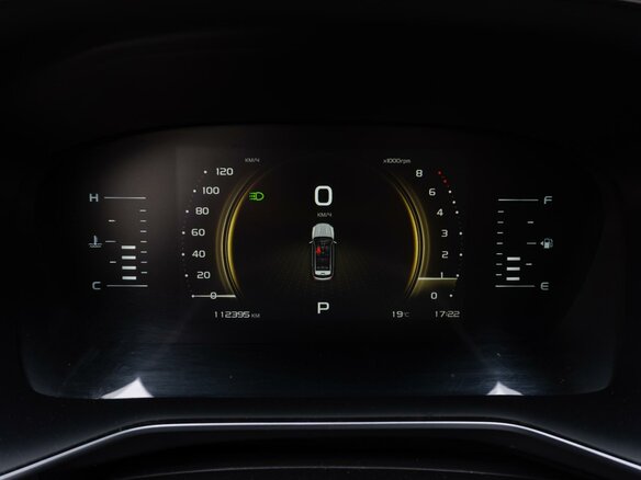 2024 Geely Atlas Pro, белый - вид 23