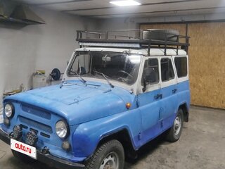 1997 УАЗ 31519, голубой, 270000 рублей, вид 1