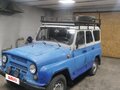 1997 УАЗ 31519, голубой, 270000 рублей