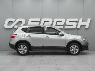 2013 Nissan Qashqai I Рестайлинг, серебристый, 1159000 рублей, вид 5