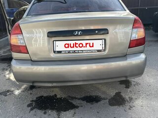 2007 Hyundai Accent ТагАЗ II, бежевый, 340000 рублей, вид 3