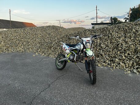 2020 Motoland MX 125, белый, 53990 рублей, вид 2