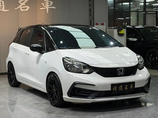 2023 Honda Fit RS IV Рестайлинг, белый, 1199275 рублей, вид 3