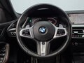 2021 BMW 2 серии Gran Coupe 218d F44, чёрный, 2295000 рублей - вид 4