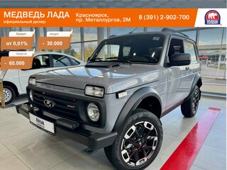 2026 Lada (ВАЗ) Niva Legend Sport I, серый, 1782000 рублей, вид 1