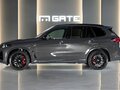 2026 BMW X5 M Competition III (F95) Рестайлинг, серый, 28209300 рублей - вид 9