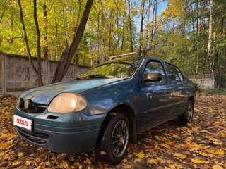 2000 Renault Clio II, голубой, 120000 рублей, вид 2