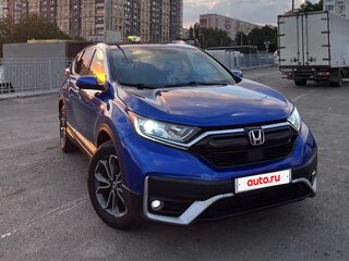 2022 Honda CR-V V Рестайлинг, синий, 2930000 рублей, вид 1