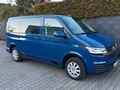 2023 Volkswagen Multivan T6 Рестайлинг, синий - вид 2