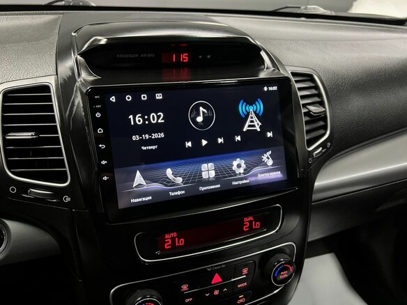 2014 Kia Sorento II Рестайлинг, серый, 1315000 рублей - вид 13