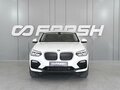 2019 BMW X4 30i II (G02), белый - вид 2