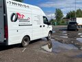 2016 ГАЗ ГАЗель Next, белый, 1550000 рублей - вид 3