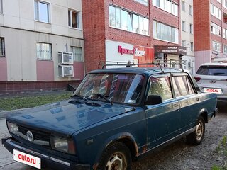 2004 Lada (ВАЗ) 2105, синий, 45000 рублей, вид 1