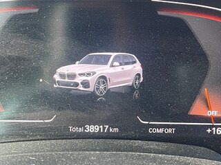 2021 BMW X5 30d IV (G05/G18), белый, 8600000 рублей, вид 2