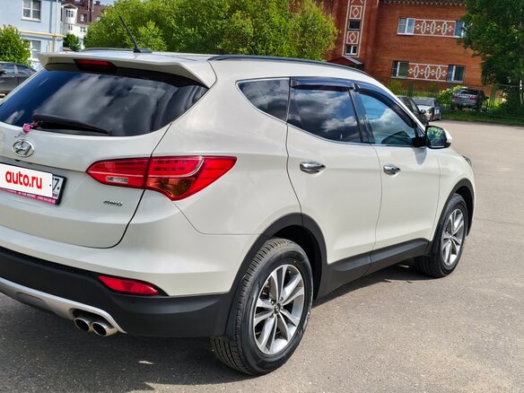 2014 Hyundai Santa Fe III, бежевый, 2000050 рублей - вид 3