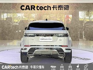 2024 Land Rover Range Rover Evoque L II, белый, 4447847 рублей, вид 2