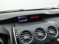 2011 Mazda CX-7 I Рестайлинг, белый, 859000 рублей - вид 7