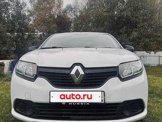2018 Renault Logan II, белый, 700000 рублей, вид 1