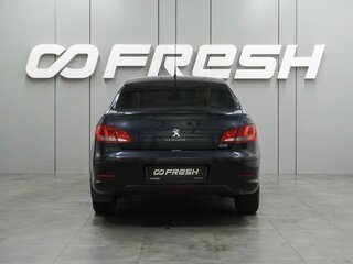 2013 Peugeot 408 I, синий, 569000 рублей, вид 4