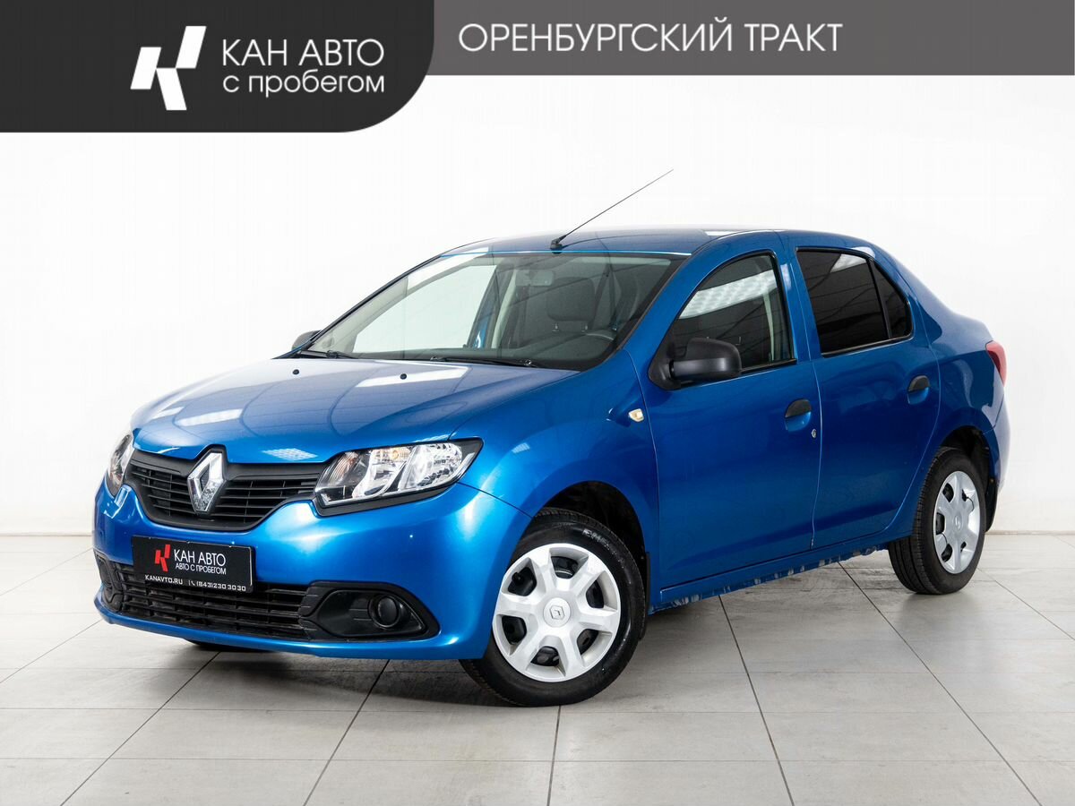 Открыть фотографии: Renault Logan II