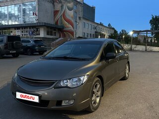 2008 Honda Civic VIII, серый, 715000 рублей, вид 3