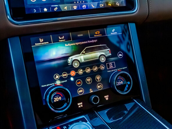 2021 Land Rover Range Rover IV Рестайлинг, серый, 7500000 рублей - вид 28