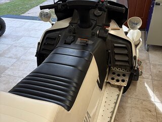 2013 Yamaha VK540, белый, 990000 рублей, вид 1