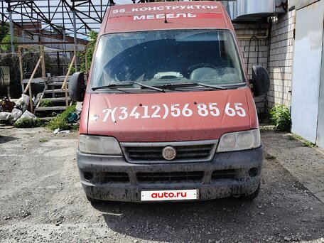 2011 Fiat Professional Ducato, красный, 750000 рублей, вид 1