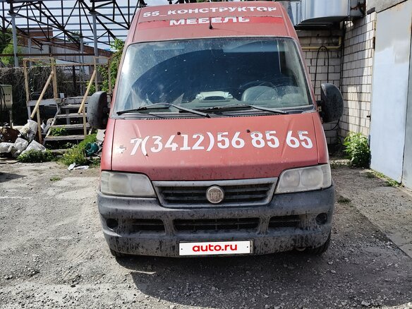 2011 Fiat Professional Ducato, красный, 750000 рублей